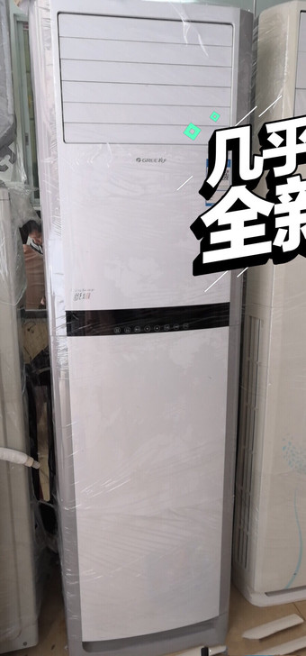 9成新 格力立式柜机2匹3匹5匹包安装新款...