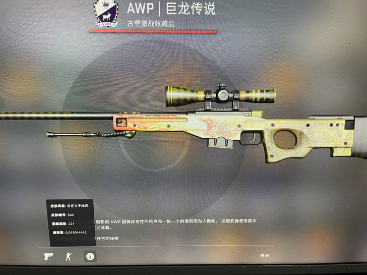 着急出饰品的找我，私