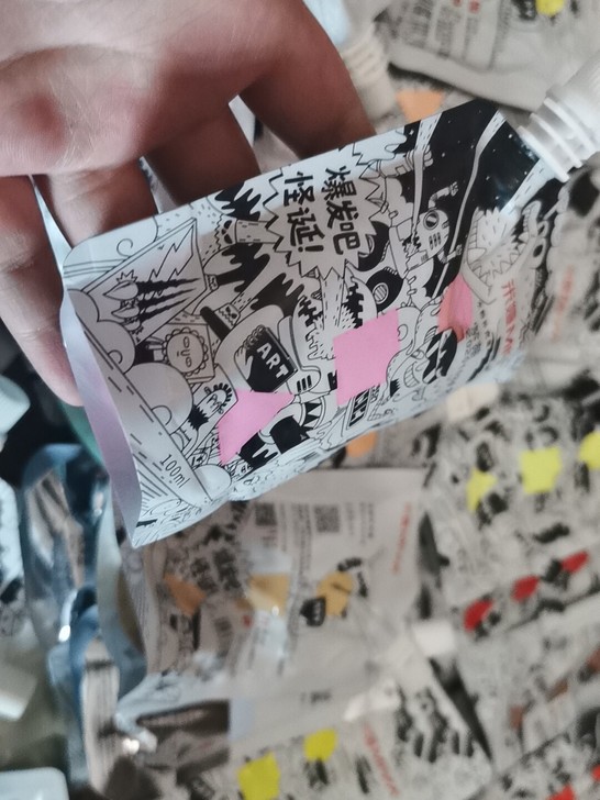 品牌型号 :米娅水粉颜料。