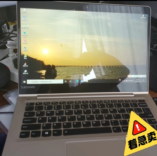 小新air13,