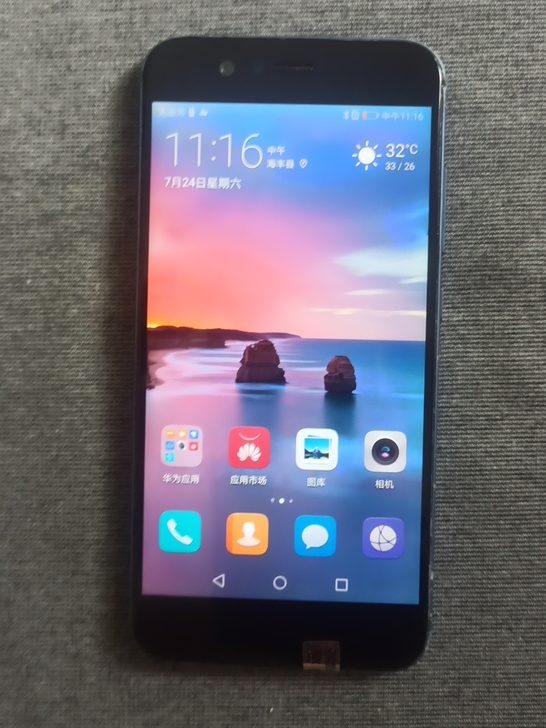 华为nova2全网通4G，内存4G+64G...