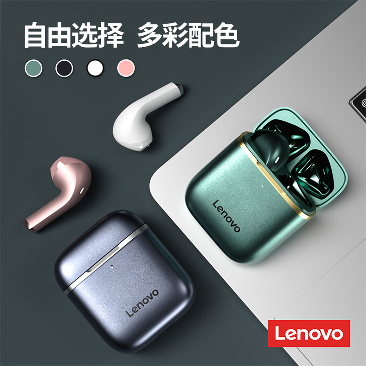 Lenovo/联想 蓝牙耳机