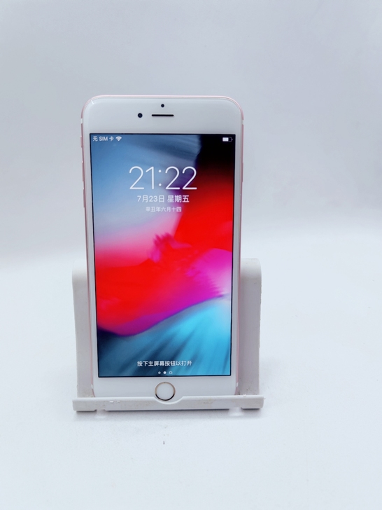 苹果  iPhone6s Plus，32G...