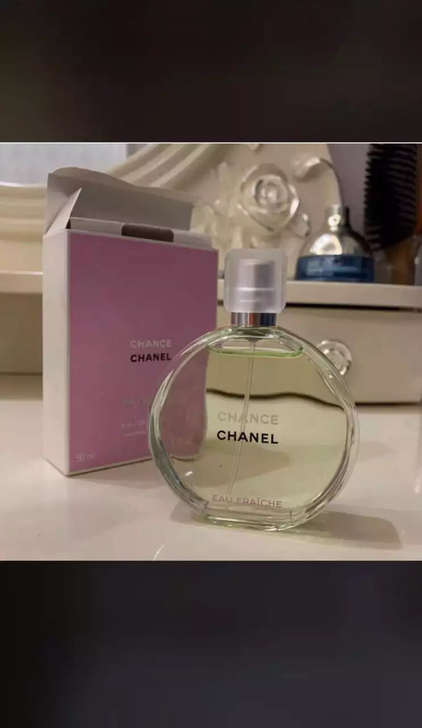 全新绿邂逅50ml