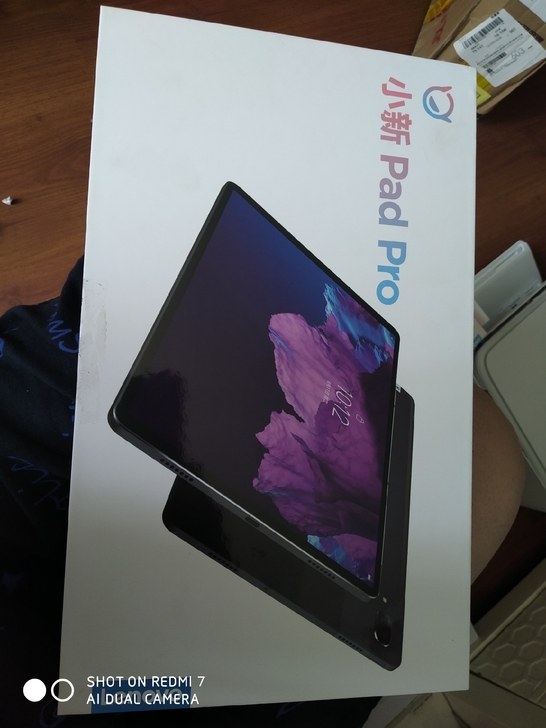 联想小新Pad Pro 11.5英寸 娱乐...