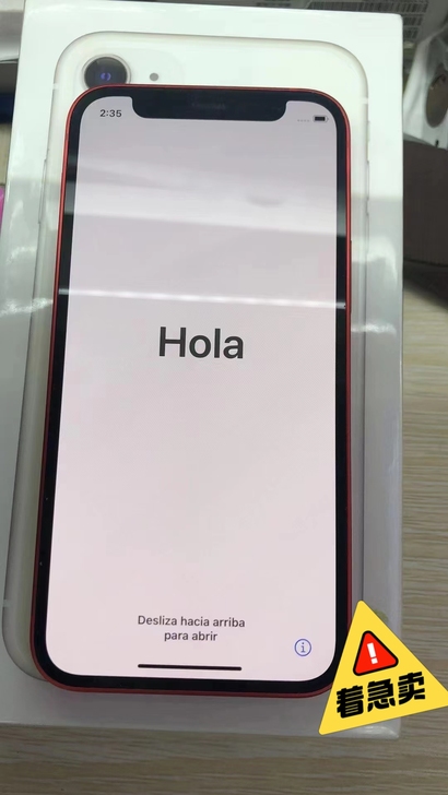 iphone 12mini 白色 128g...