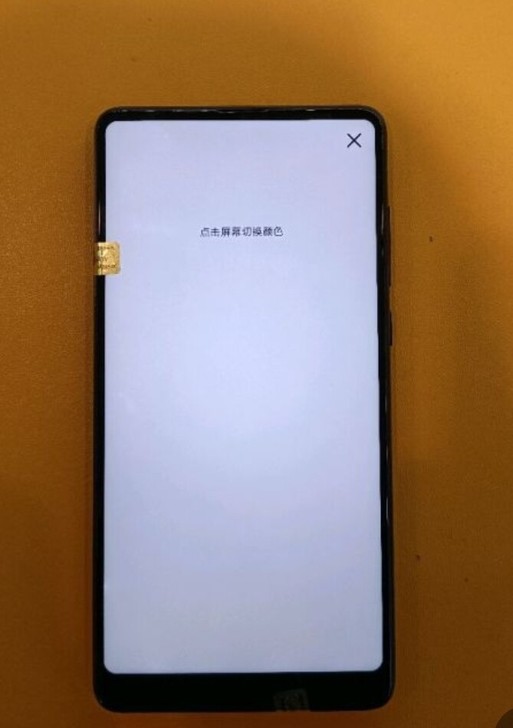 小米mix2s 高配6+64g 其余功能正...