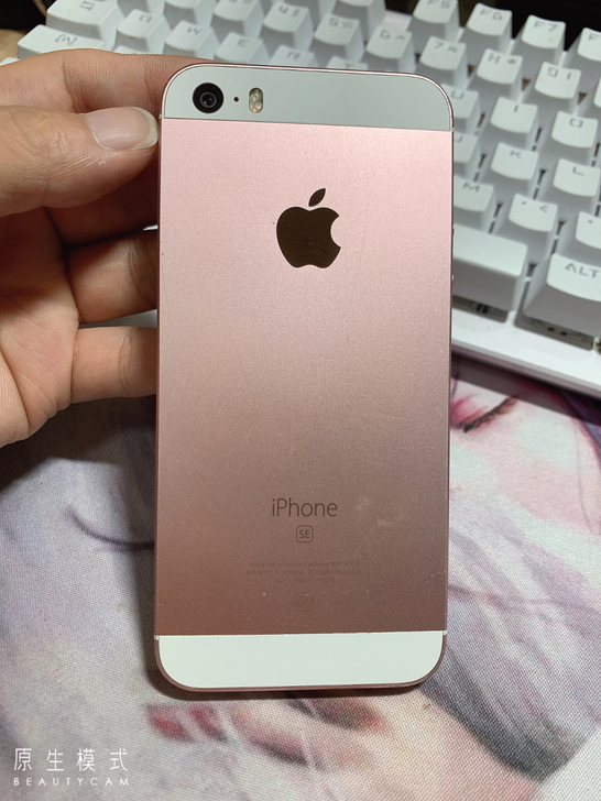 苹果iPhone SE 16G内存 国行全...