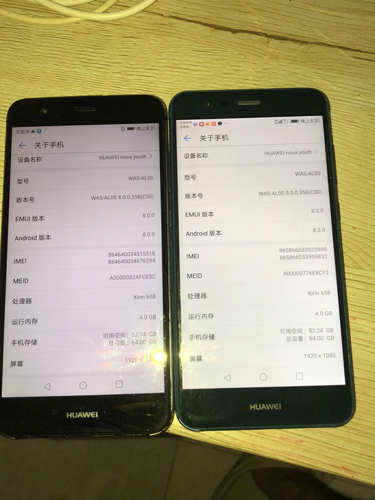 华为nova青春,全网通版本,4加64,无...