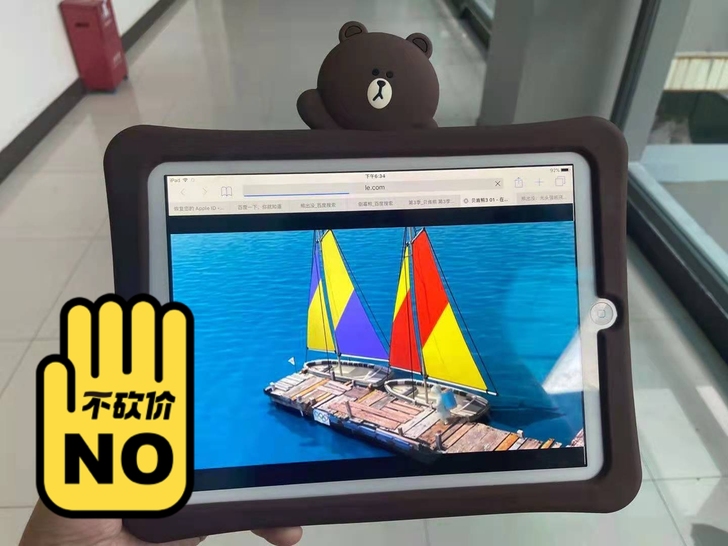 自用闲置一台平板ipad苹果平板电脑9.7寸