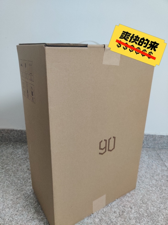 小米90分拉杆箱，全新未拆封！星空灰，苏州...