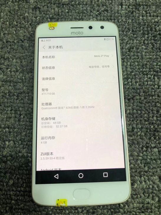 motoz2play 4+64 二手手机 ...