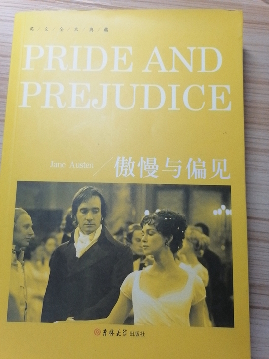 全英文的，适合学霸观看，八九成新，没怎么翻过