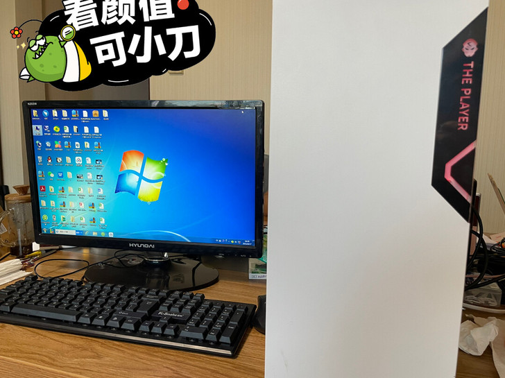 公司闲置的台式电脑，二手台式机平时用的比较...