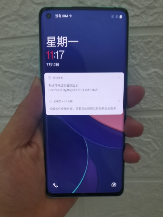 一加8    12+256G