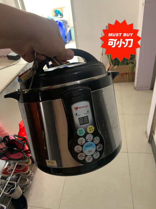 电压力锅，仅用过两次。