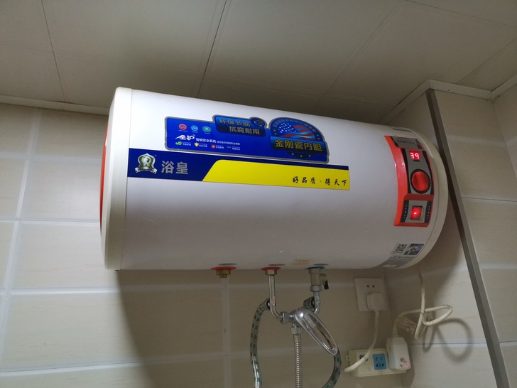 40升热水器，准备换新的，这个低价处理，一...