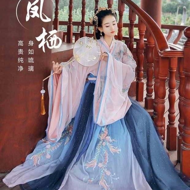 新品汉尚华莲凤栖原创汉服女齐腰大袖交领襦裙...