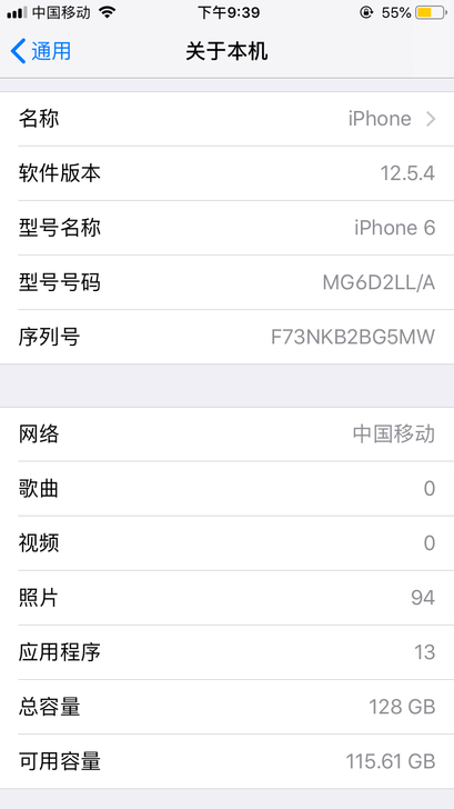 原装美版苹果6，128g银色，全网通4g，...