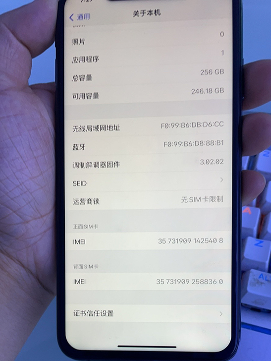 苹果xsmax 国行256g 面容可以用 ...