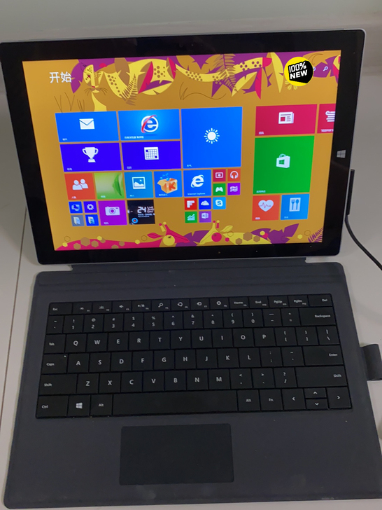 surface 微软平板电脑 带折叠键盘 ...