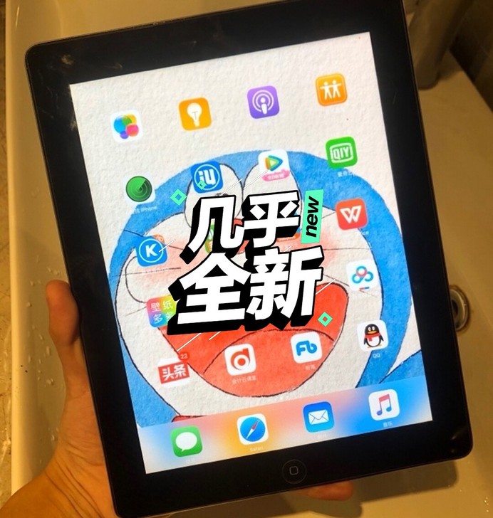 【闲置】女生自用一台平板ipad苹果平板电...