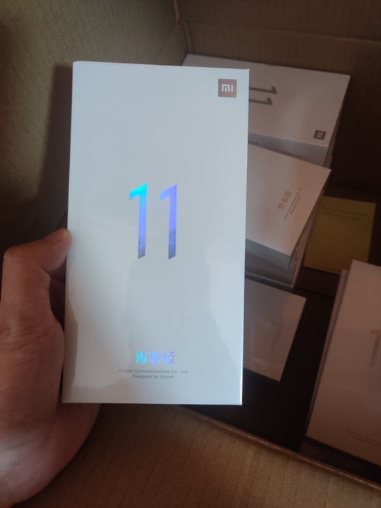 小米11 青春版 8+128 国行全新原封...