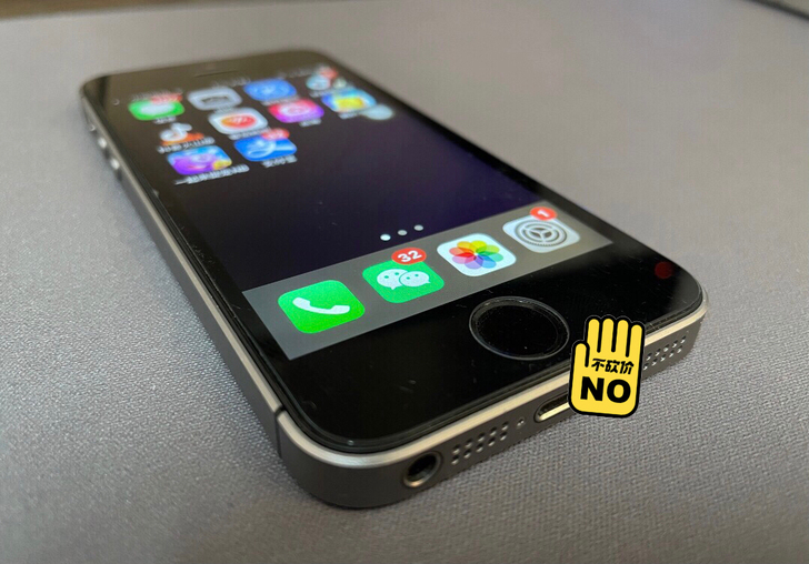 出售 国行iphone SE  64G全网通