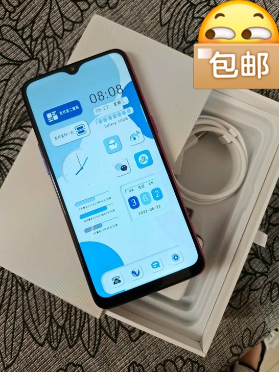 OPPOR17 几乎全新 正品手机  高配...