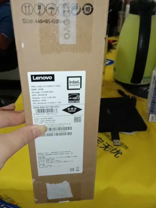 联想yoga14s包装盒，泡沫都在