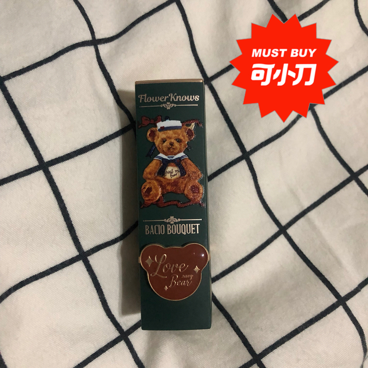 朋友送的，在手上试了色不是很适合自己，40...