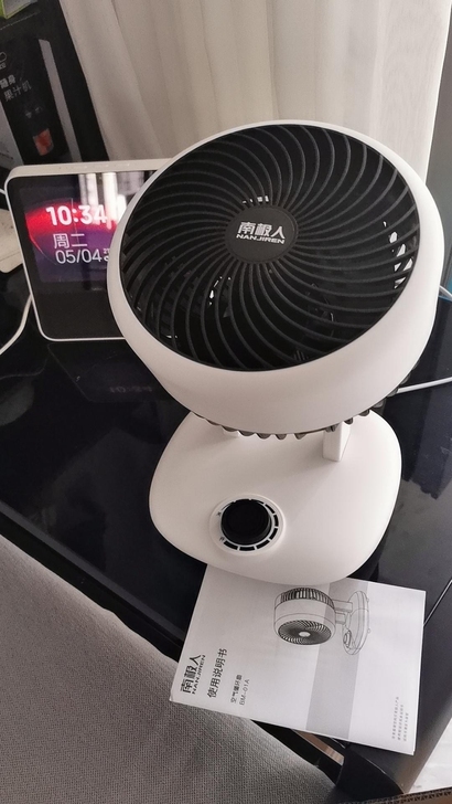 南极人空气循环扇家用台式电风扇静音学生宿舍...