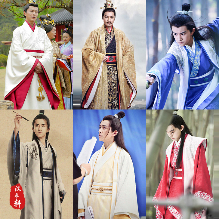 思美人易烊千玺同款古装男汉服书生服武侠古装...