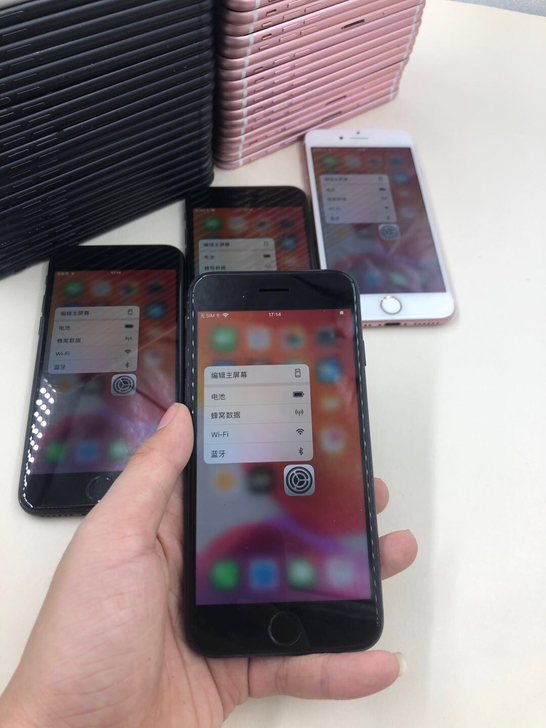 iphone7 32g 苹果7 苹果7代 ...