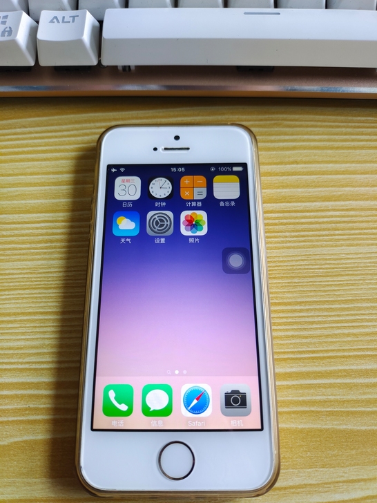 自用一手金色iPhone5s电信版16g ...