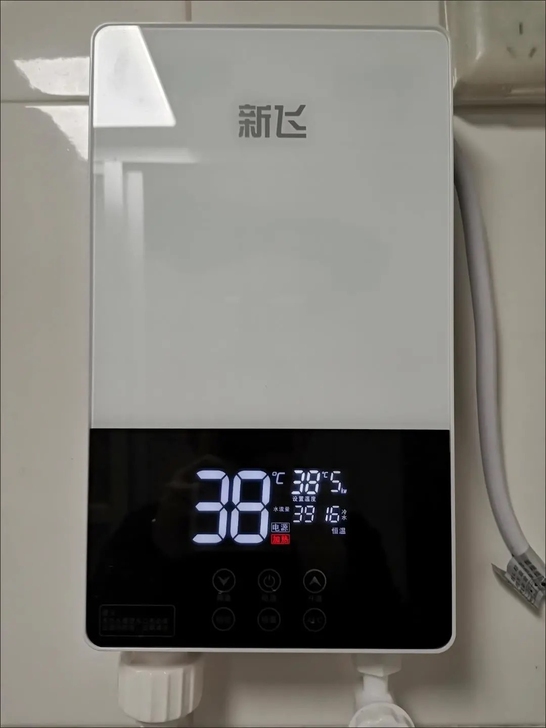 【全新包邮】热水器即热式淋浴洗澡免储水家用...
