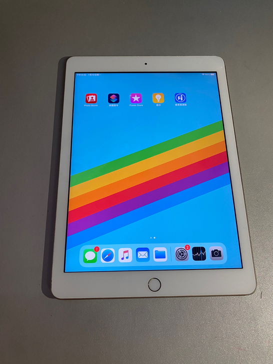 苹果平板iPad2017（第五代）国行32...