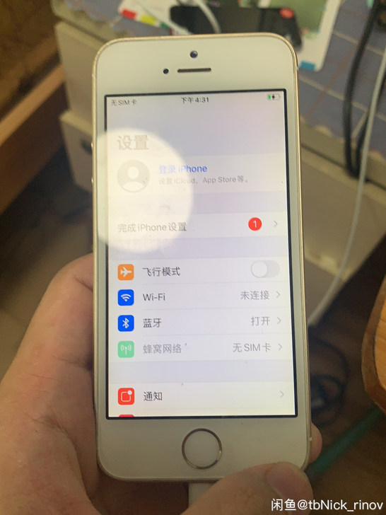 iphone se 16g黑解有指纹功能好...