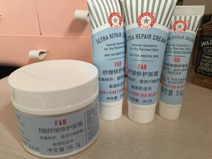 fab面霜用过一次正品旗舰店购买的