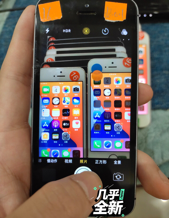 iPhone SE 16G 32G 64G...