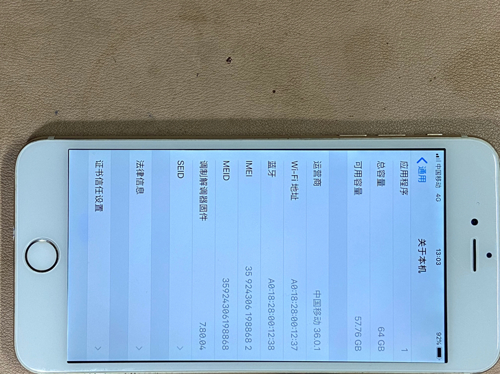iPhone 6 Plus 64G