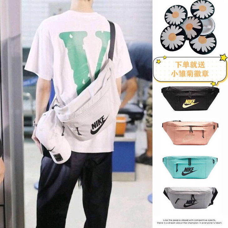 斜挎包胸包小挎包大容量男女通用潮牌单肩包运...