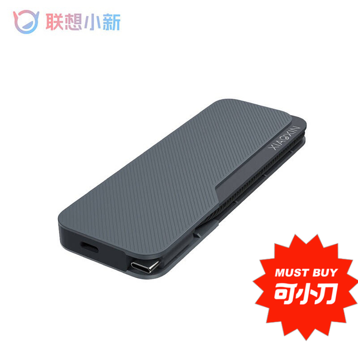 联想（lenovo）小新扩展坞 USB-C...