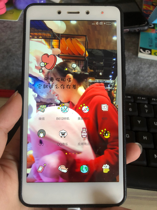 出售红米Note4，64G，功能全部正常，...