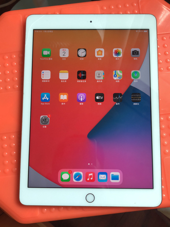ipad2018 32g 功能全好 全原装...