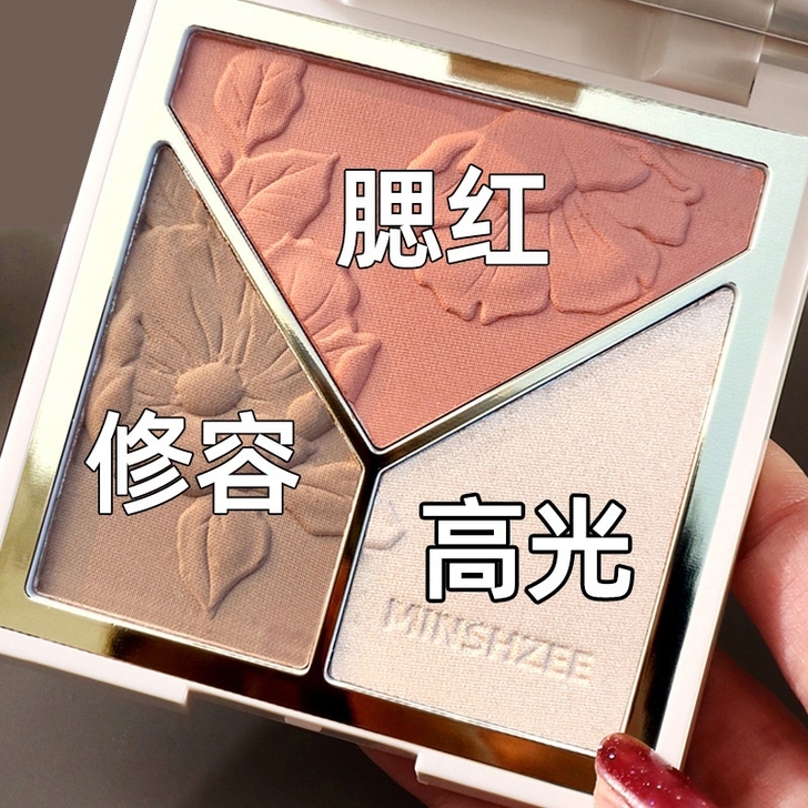 李佳琦推荐高光修容盘茗希芝2021新品彩妆...