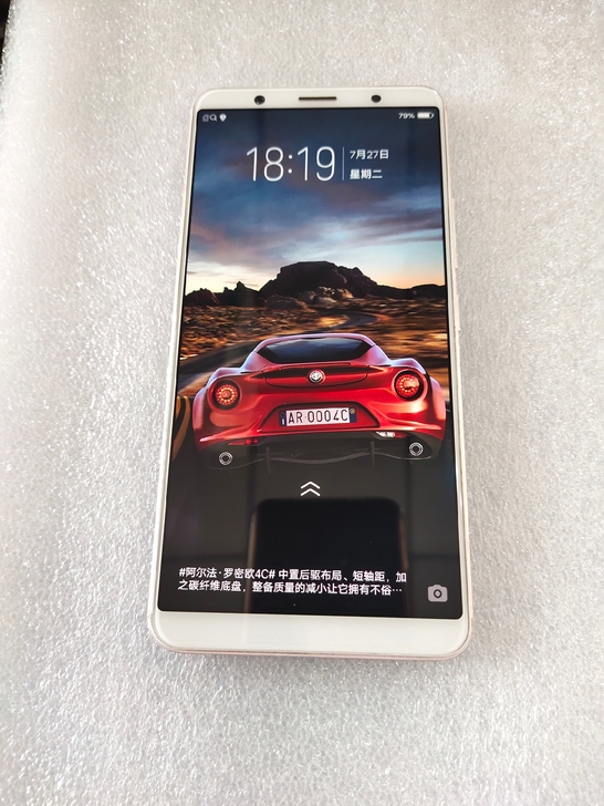 vivo x20A   手机全原无拆无修4...