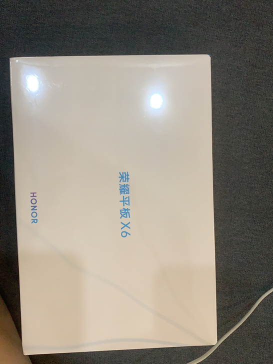 荣耀平板x6，抽奖所得，全新没拆封，自己有...