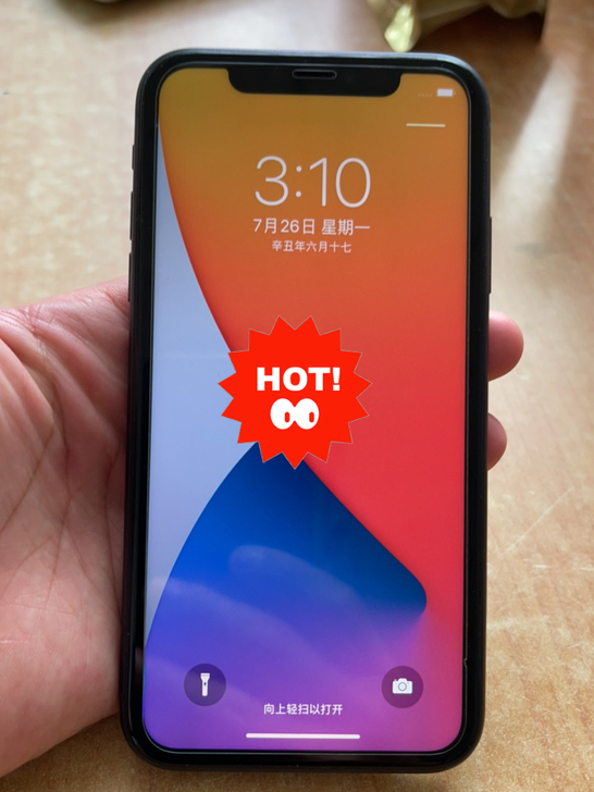 品牌型号:苹果iphone11