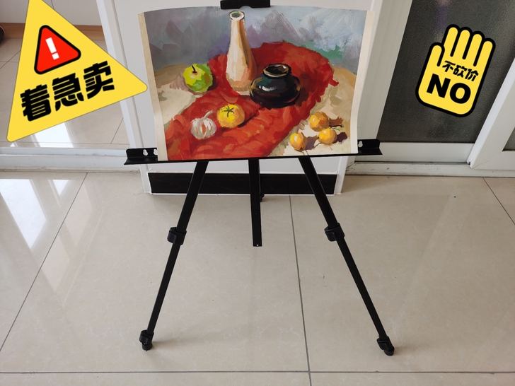 百分百全新画架，北京包邮（买画架送一本绘画...